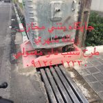 ریل بتنی