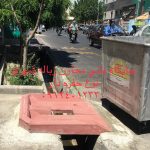 حفره دار ۱٫۶
