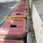 زیر باکس بتنی۱
