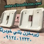 طرح بیرنگ ۱٫۳