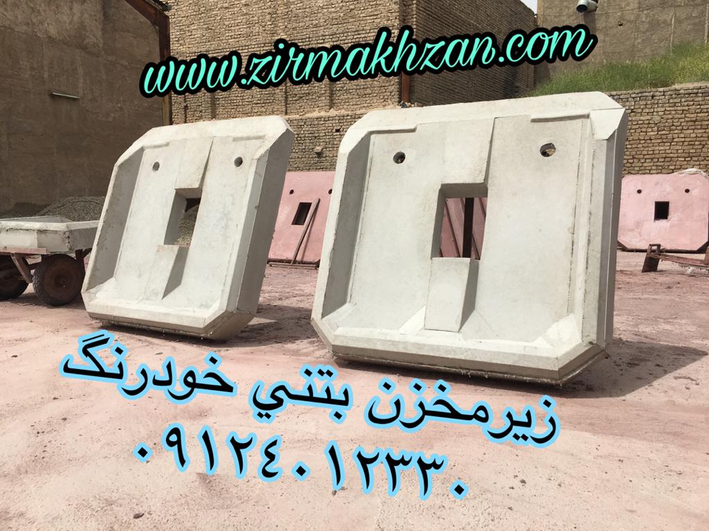طرح بیرنگ ۱٫۳