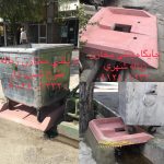 زیرباکس ۱٫۱