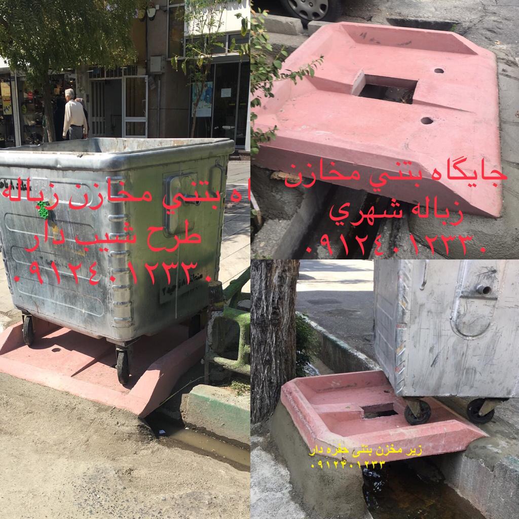 زیرباکس ۱٫۳