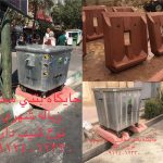 زیر باکس ۱٫۲