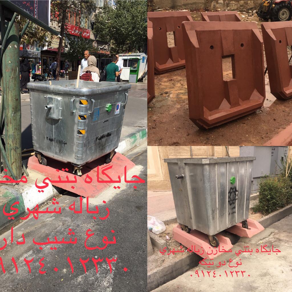 زیر باکس ۱٫۲