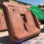 زیر باکس مخزن